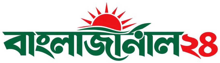 বাংলা জার্নাল ২৪